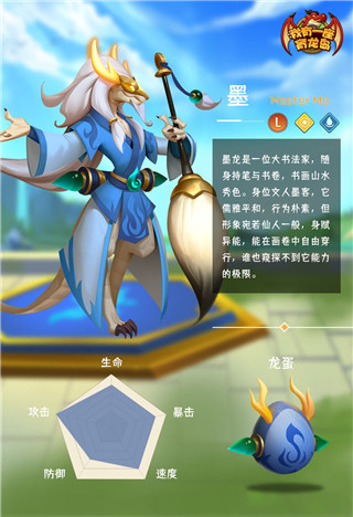 一、背景介绍