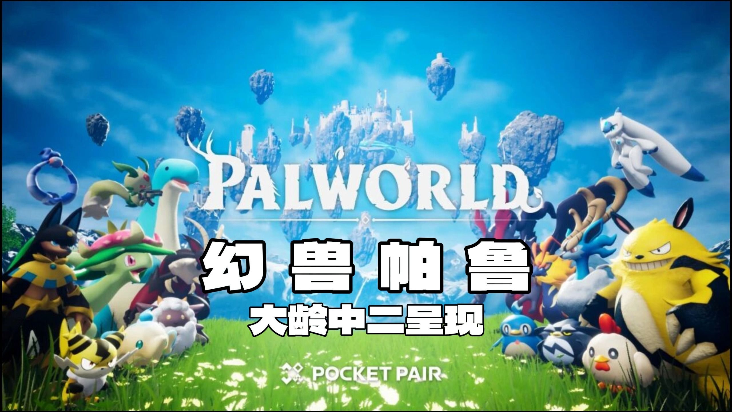 小编总结