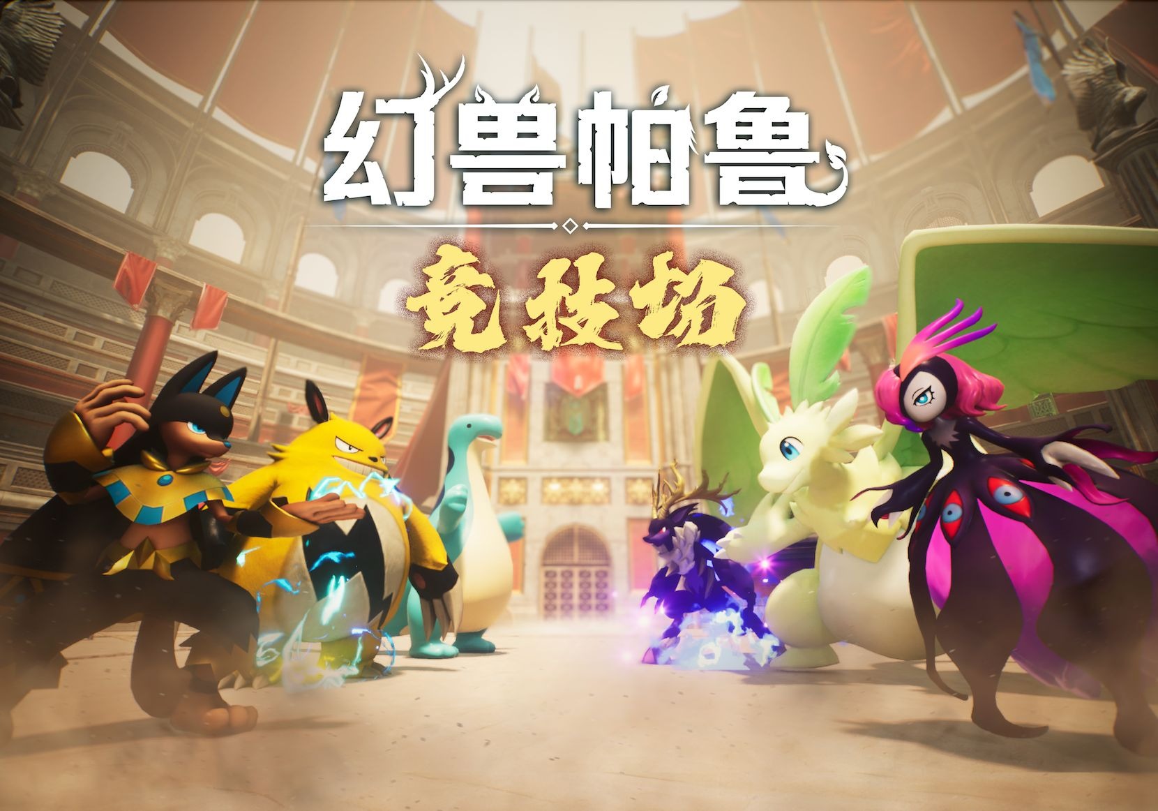 官网下载体验：便捷与安全并重