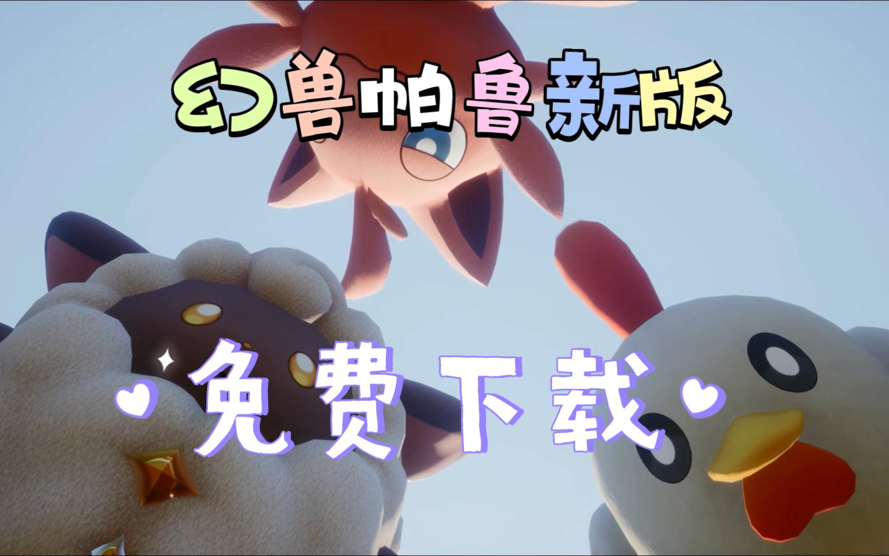 小贴士：提高下载速度的方法