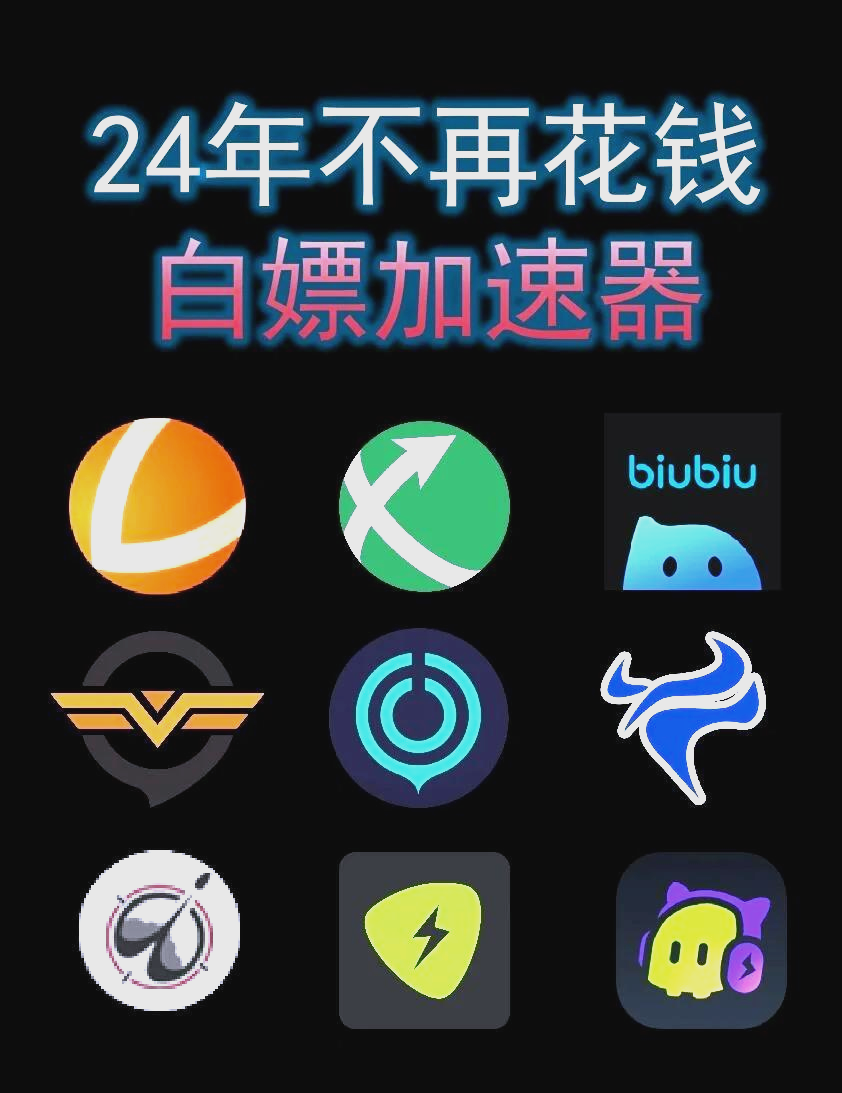 小编总结