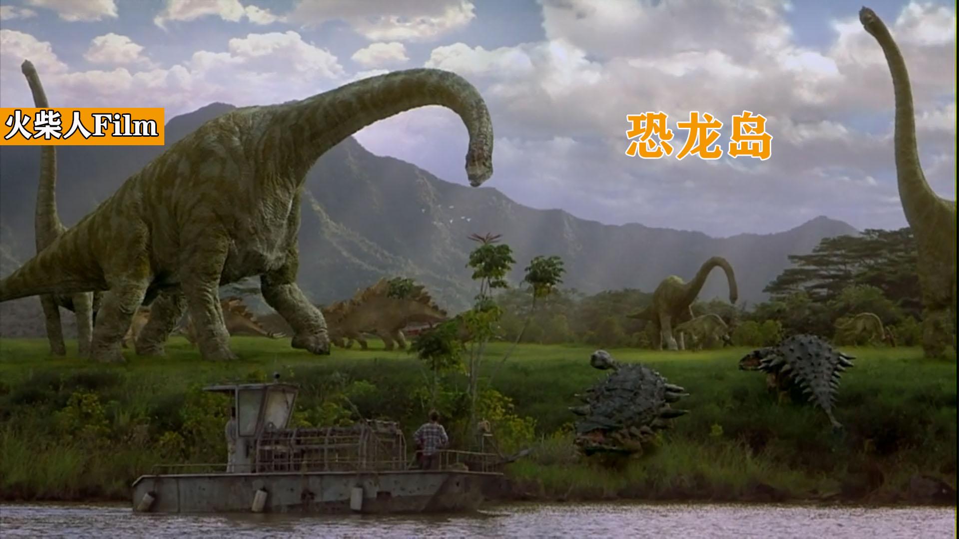 二、丰富的恐龙种类与生态场景