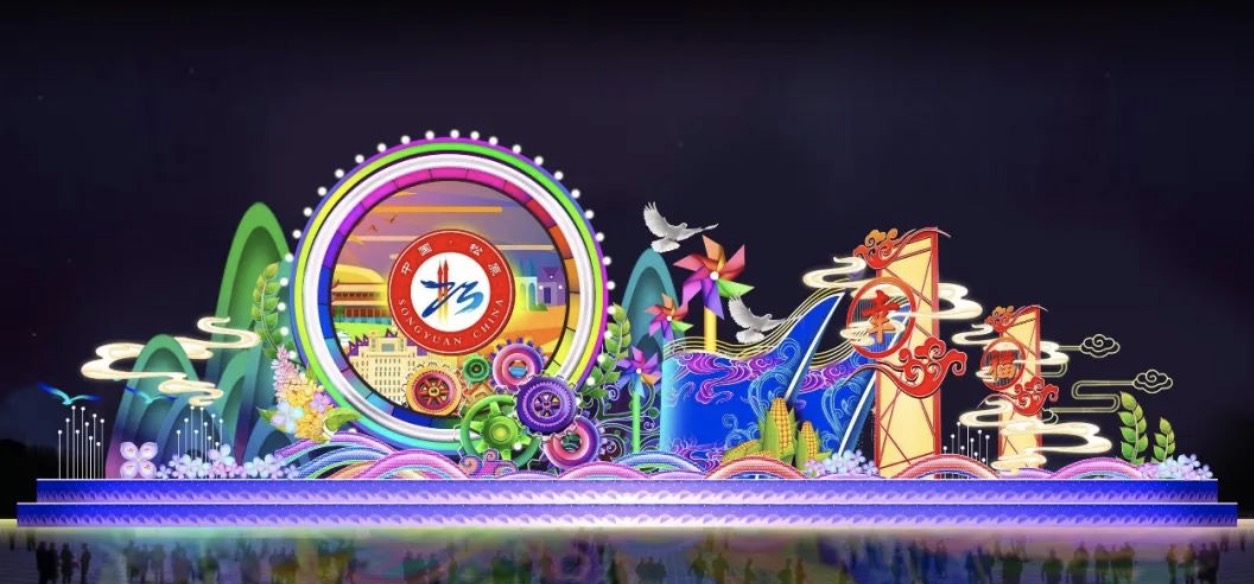 二、产品特点