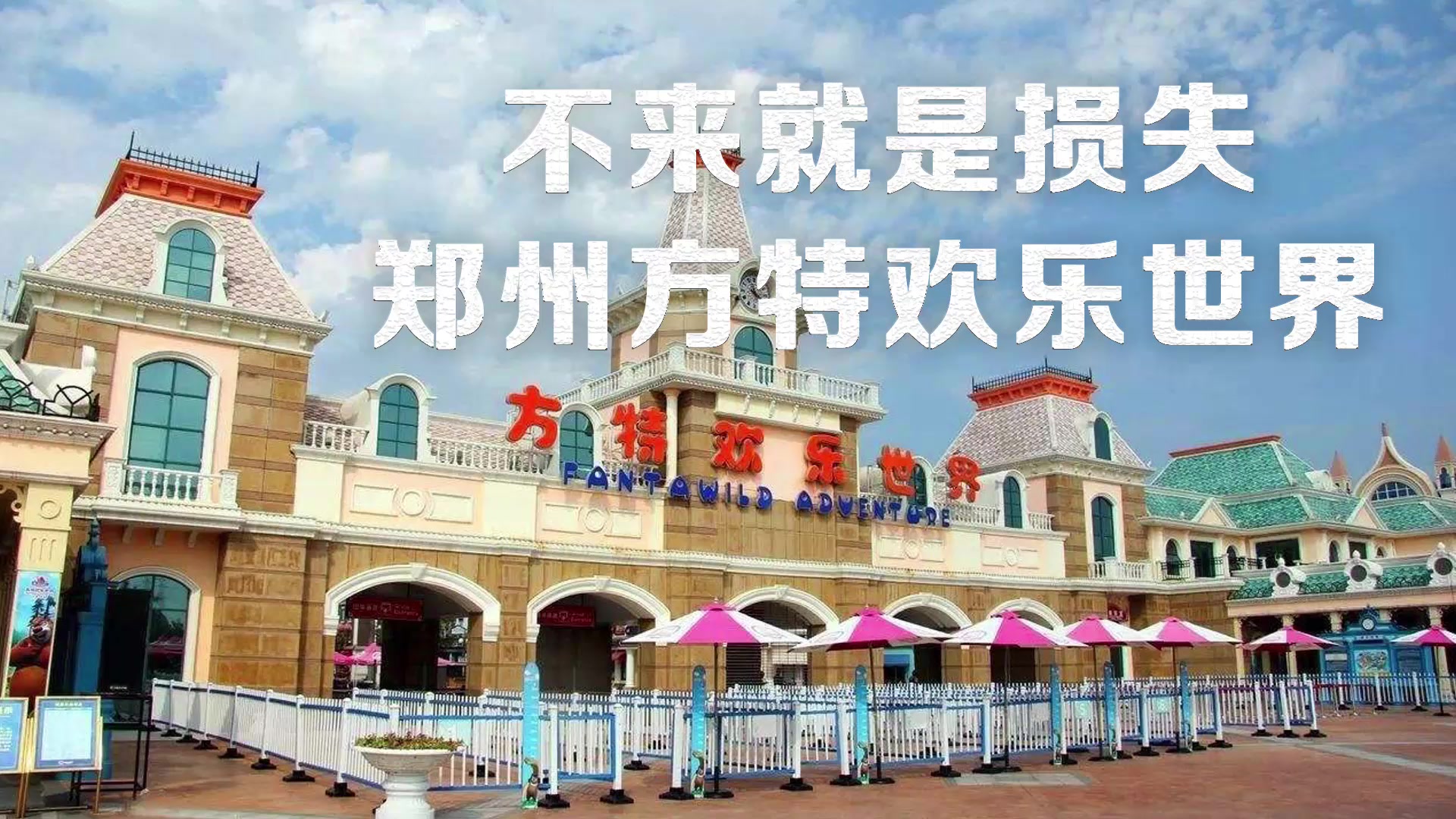 四、优惠活动