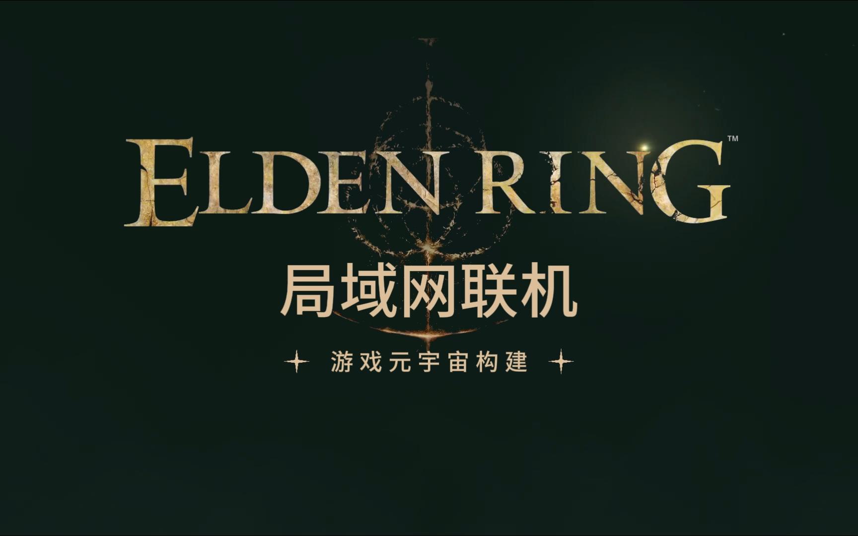 下载指引：轻松几步，畅享游戏