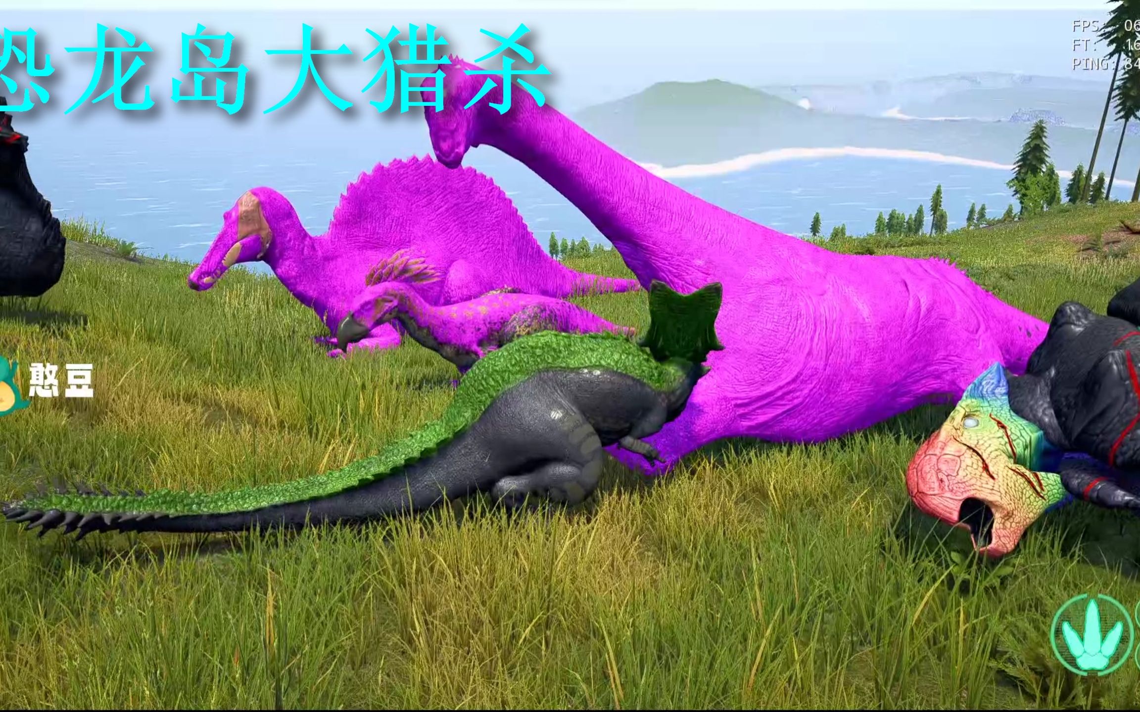 一、恐龙岛：生存之战