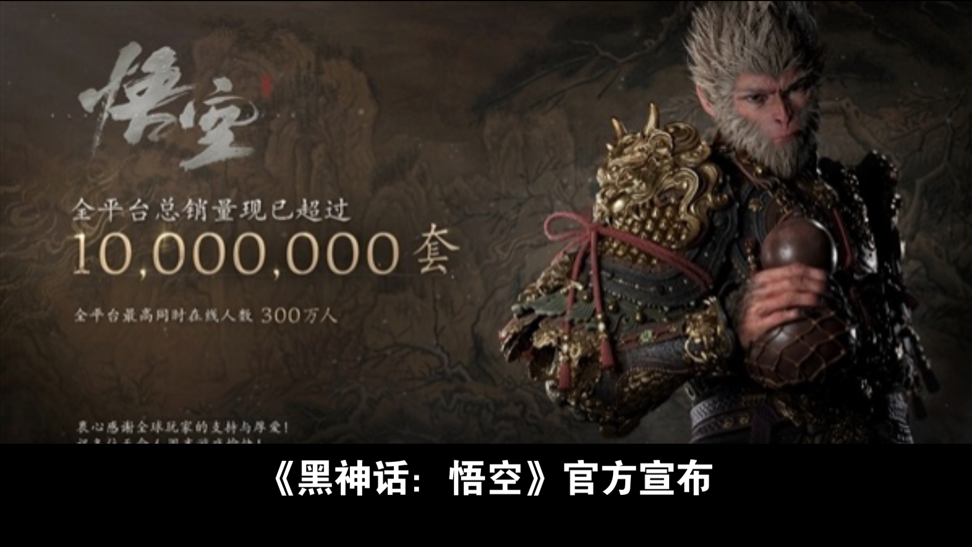 新增特色，惊喜不断