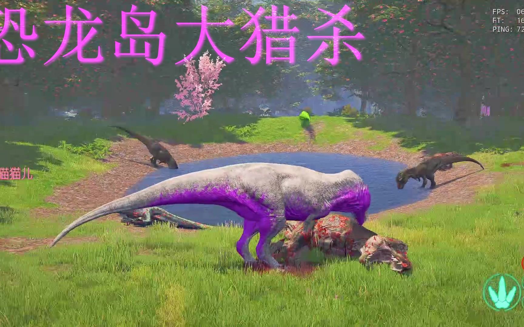 三、下载方式：