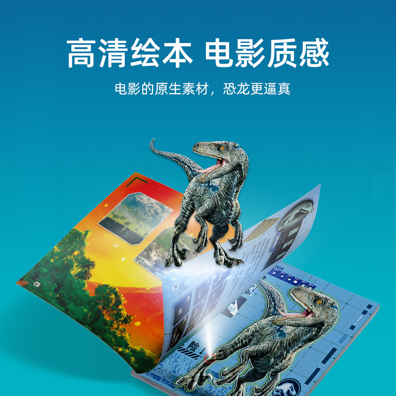 一、介绍游戏