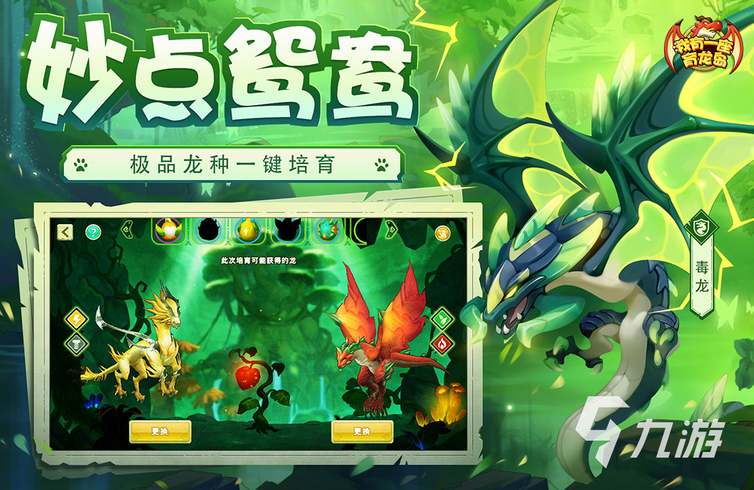四、总结