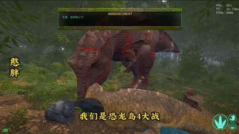 三、游戏优势