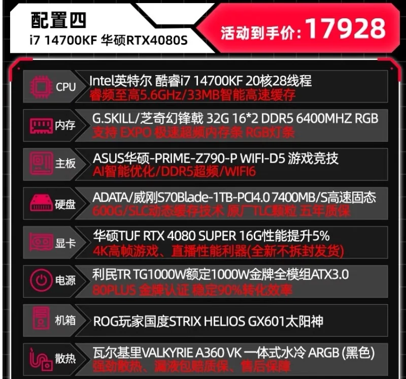 游戏啦为您保驾护航