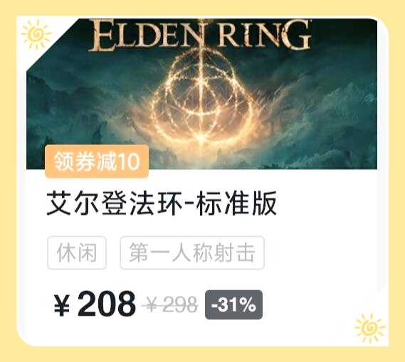 难度对比：谁才是真正的“虐心之王”