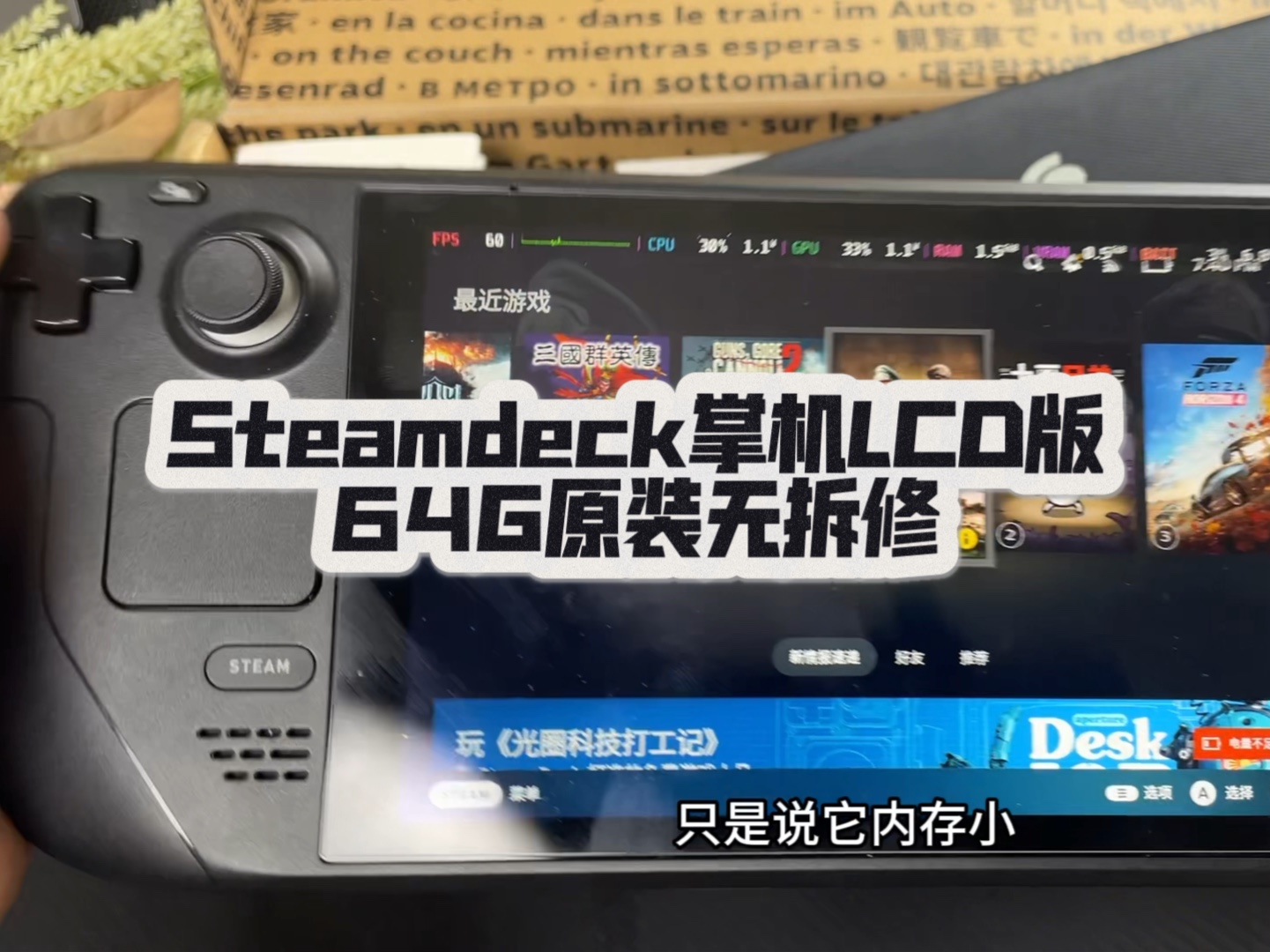 推荐人群:谁最适合入手?