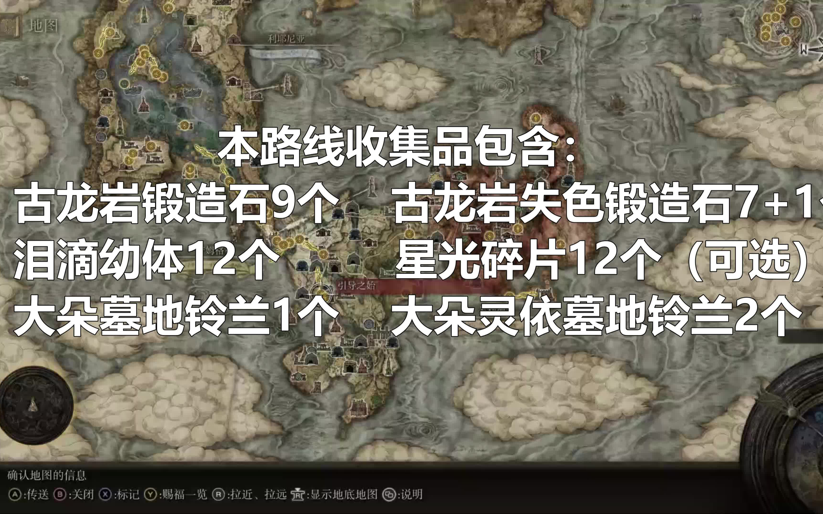 主线推进：逐步揭开真相