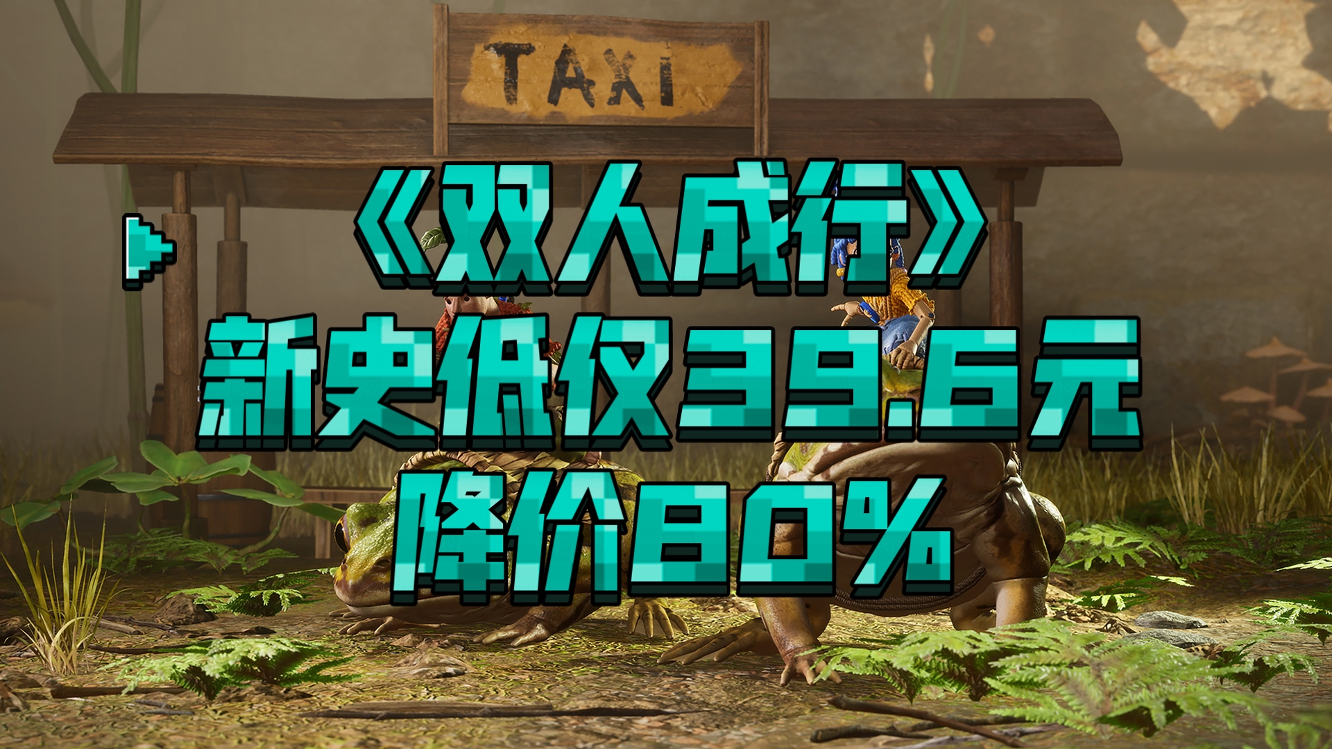 客户端更新与重装