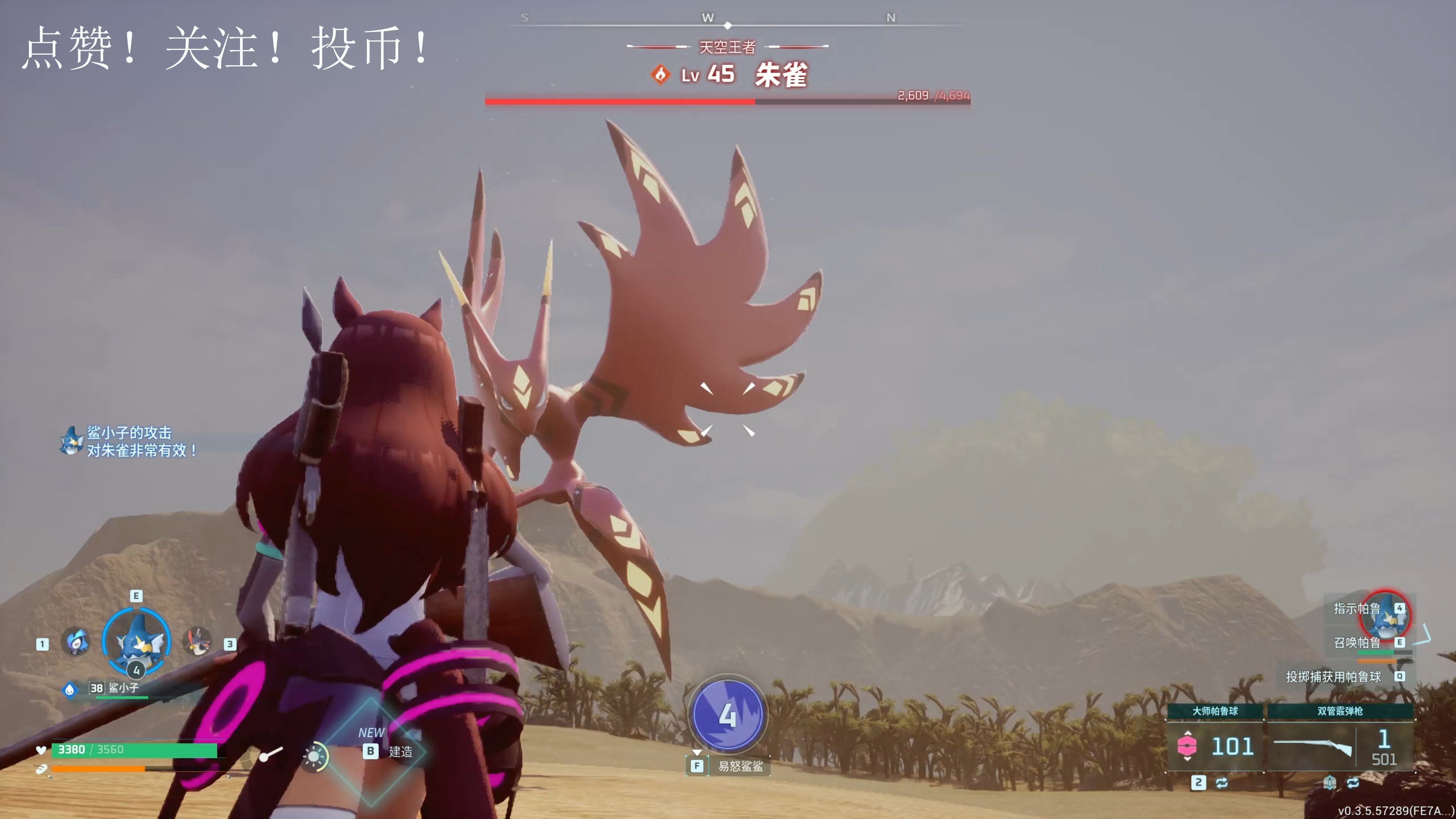 总结