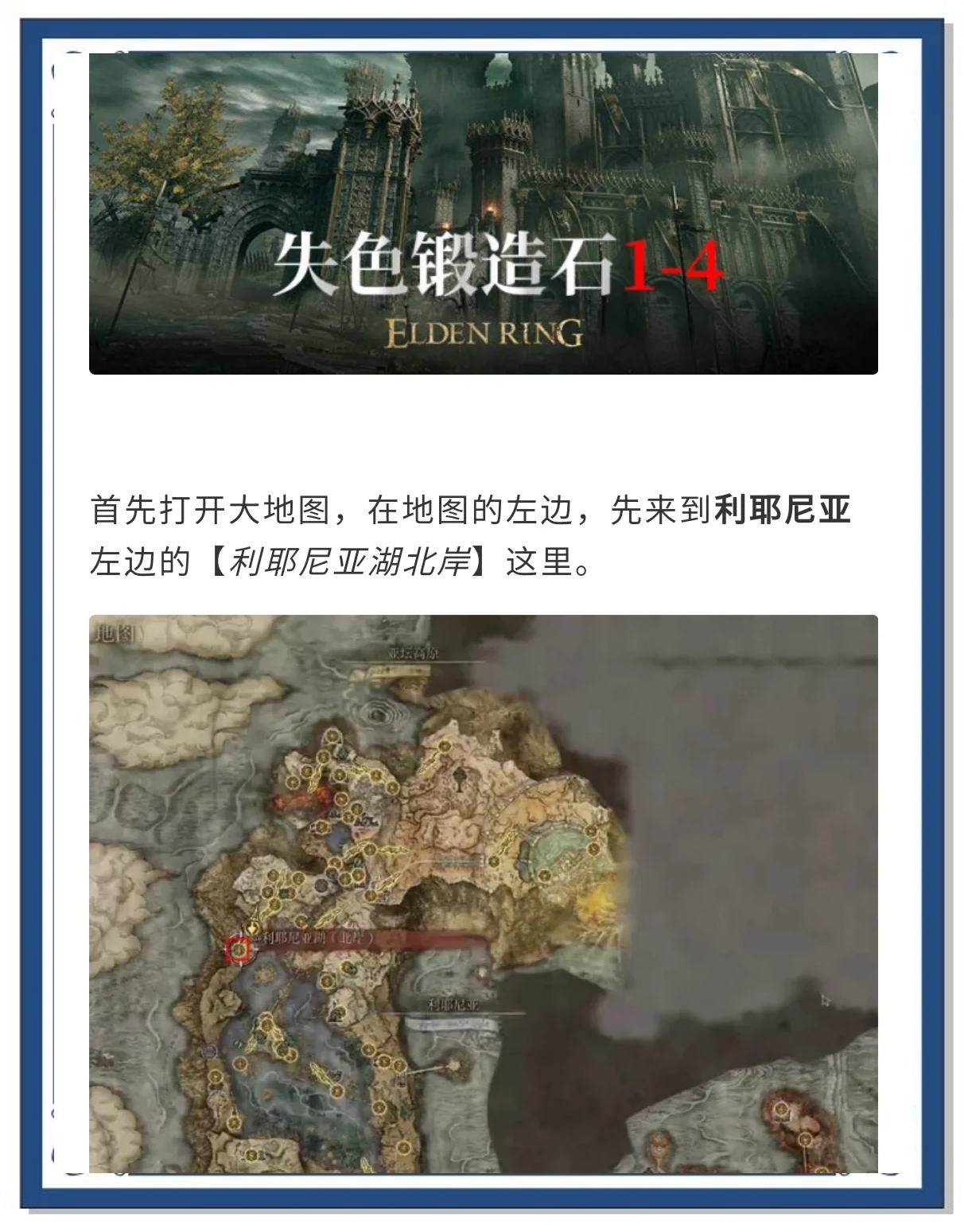巧妙利用商人与交易系统