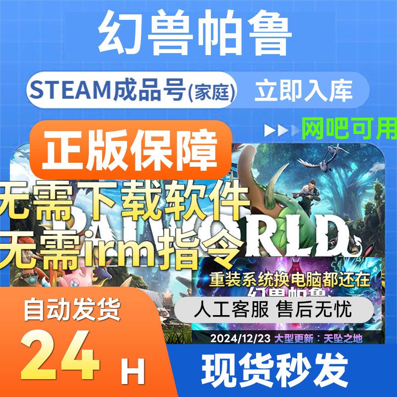 总结