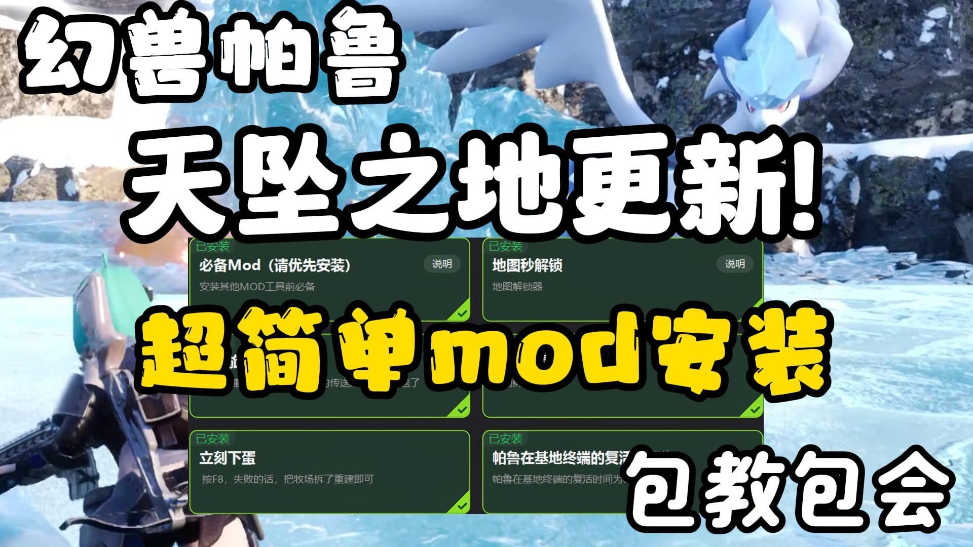 小编总结
