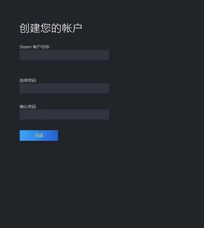 第二步：进入游戏前的设置