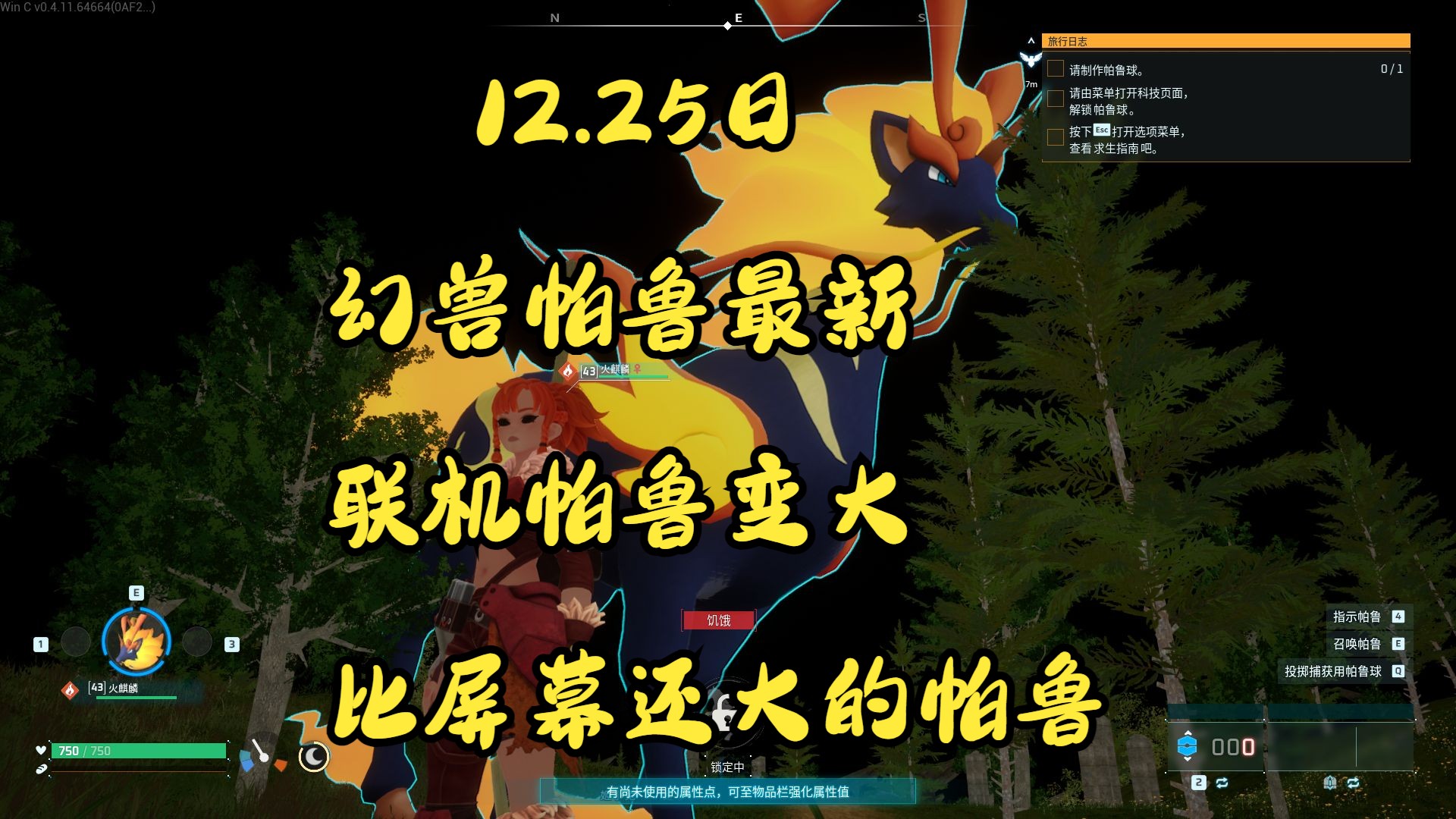 快速解决寒冷问题的实用技巧