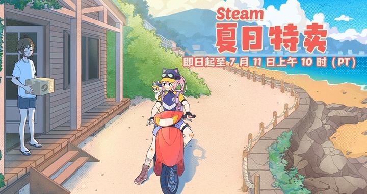 趁早行动，享受超值优惠
