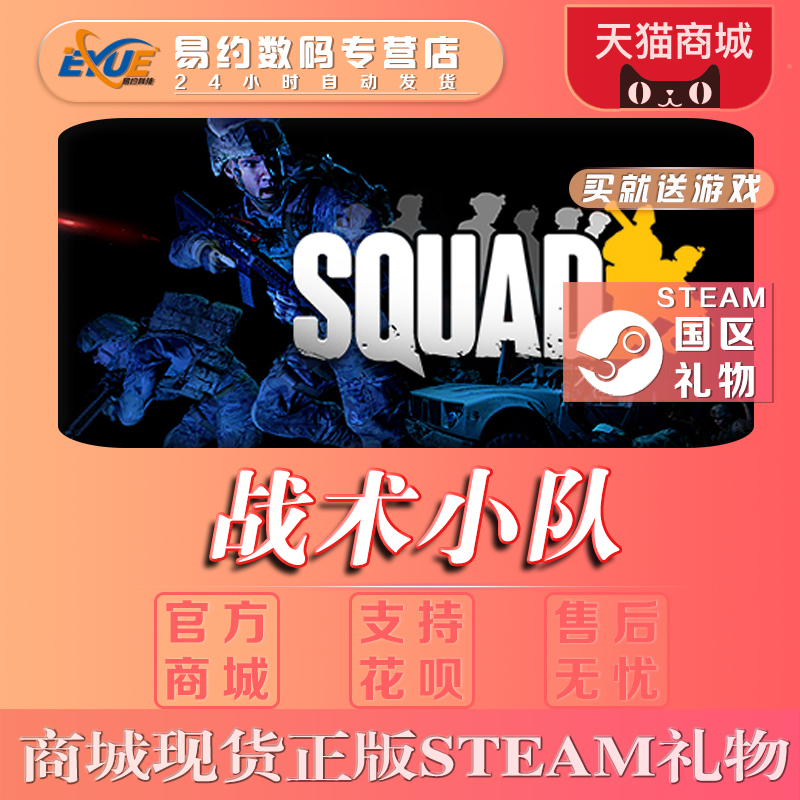 注意事项：避免侵权与低俗