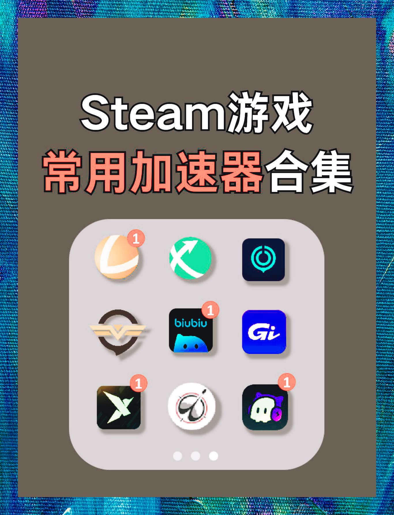 总结