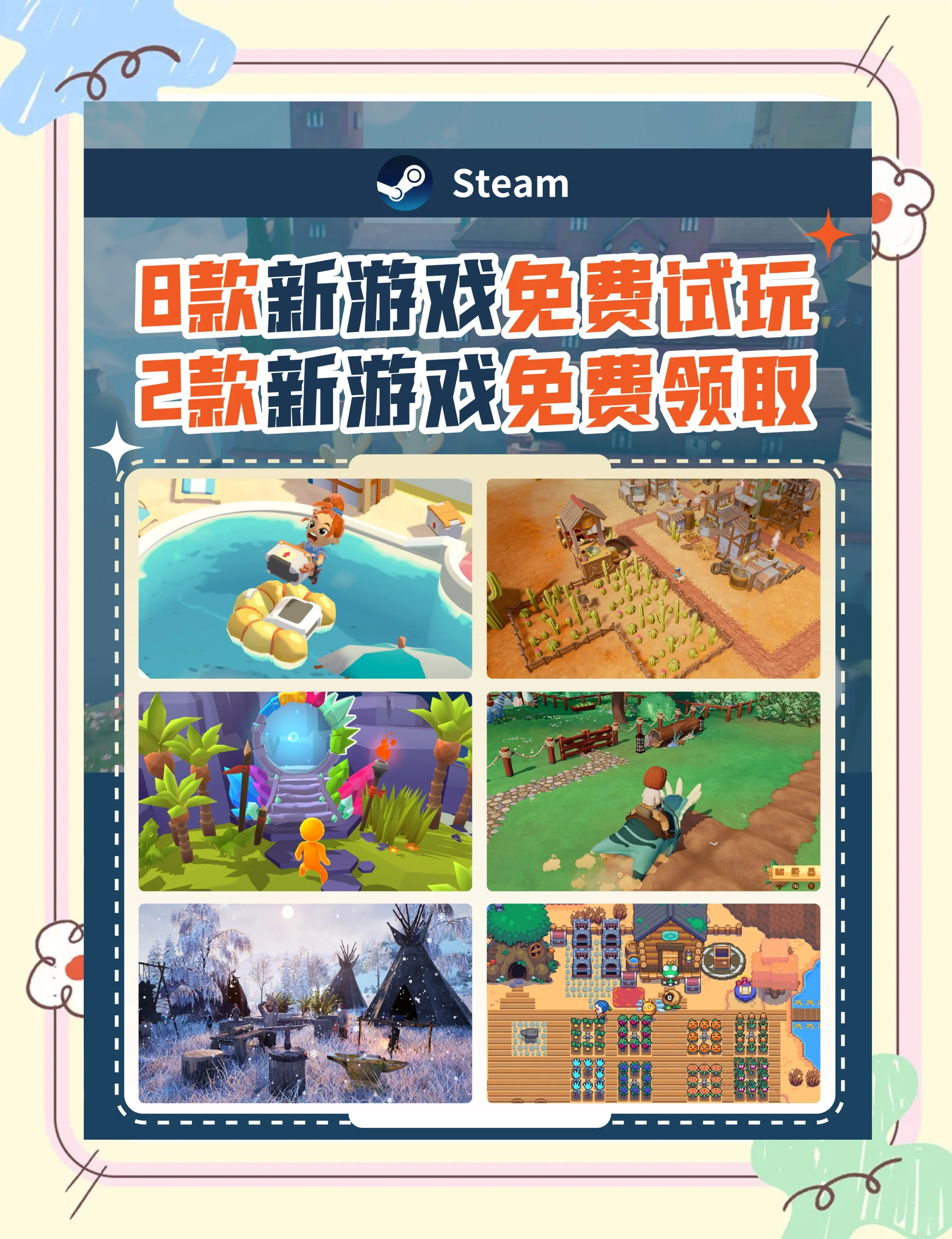 《心灵迷宫》：探索内心的奇幻之旅