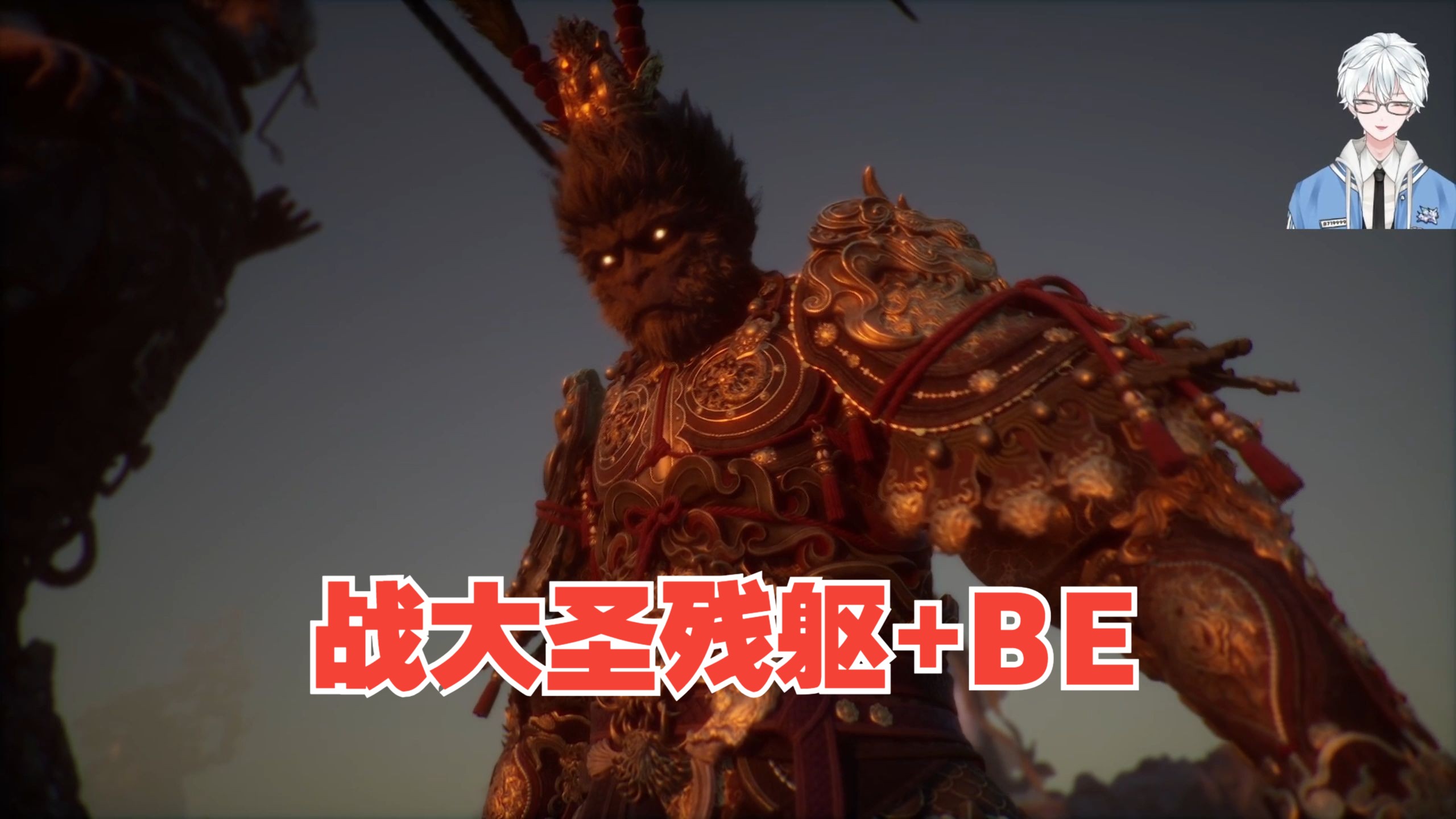 总结：理性看待恶意差评