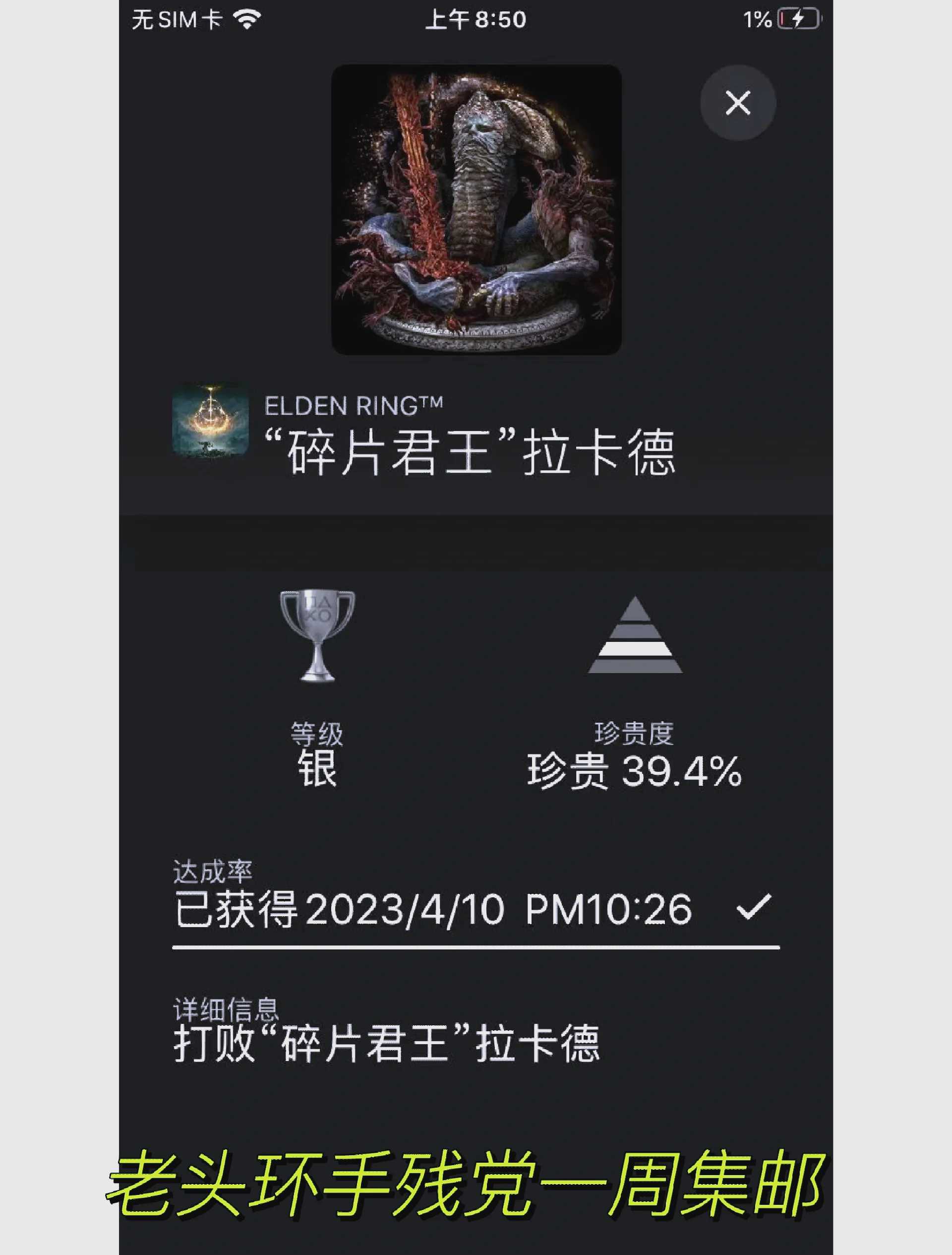 与NPC互动：解锁更多可能性