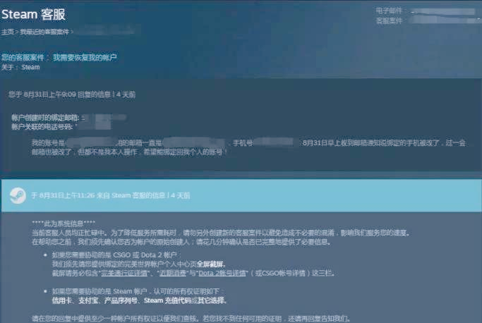 为什么选择“游戏啦”？