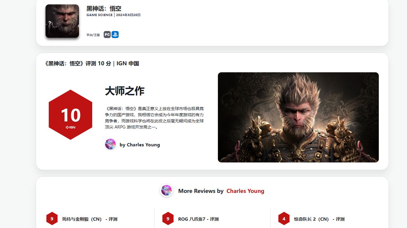 跨平台联机：打破界限的社交互动