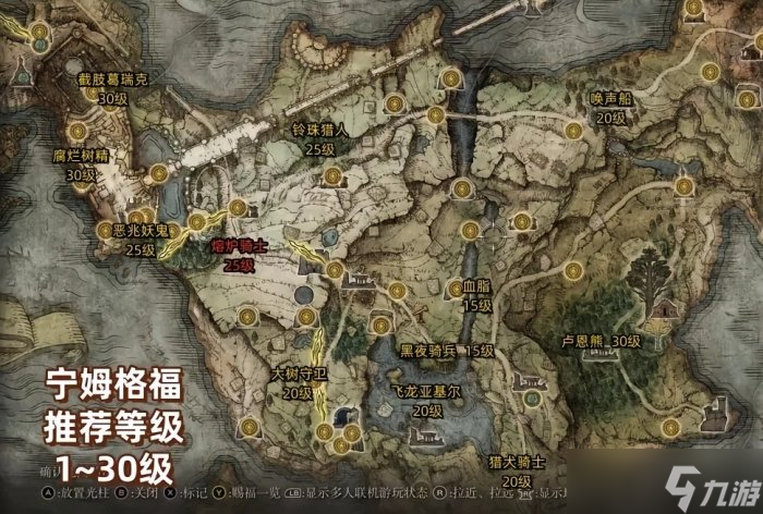 更新内容一：战斗系统优化