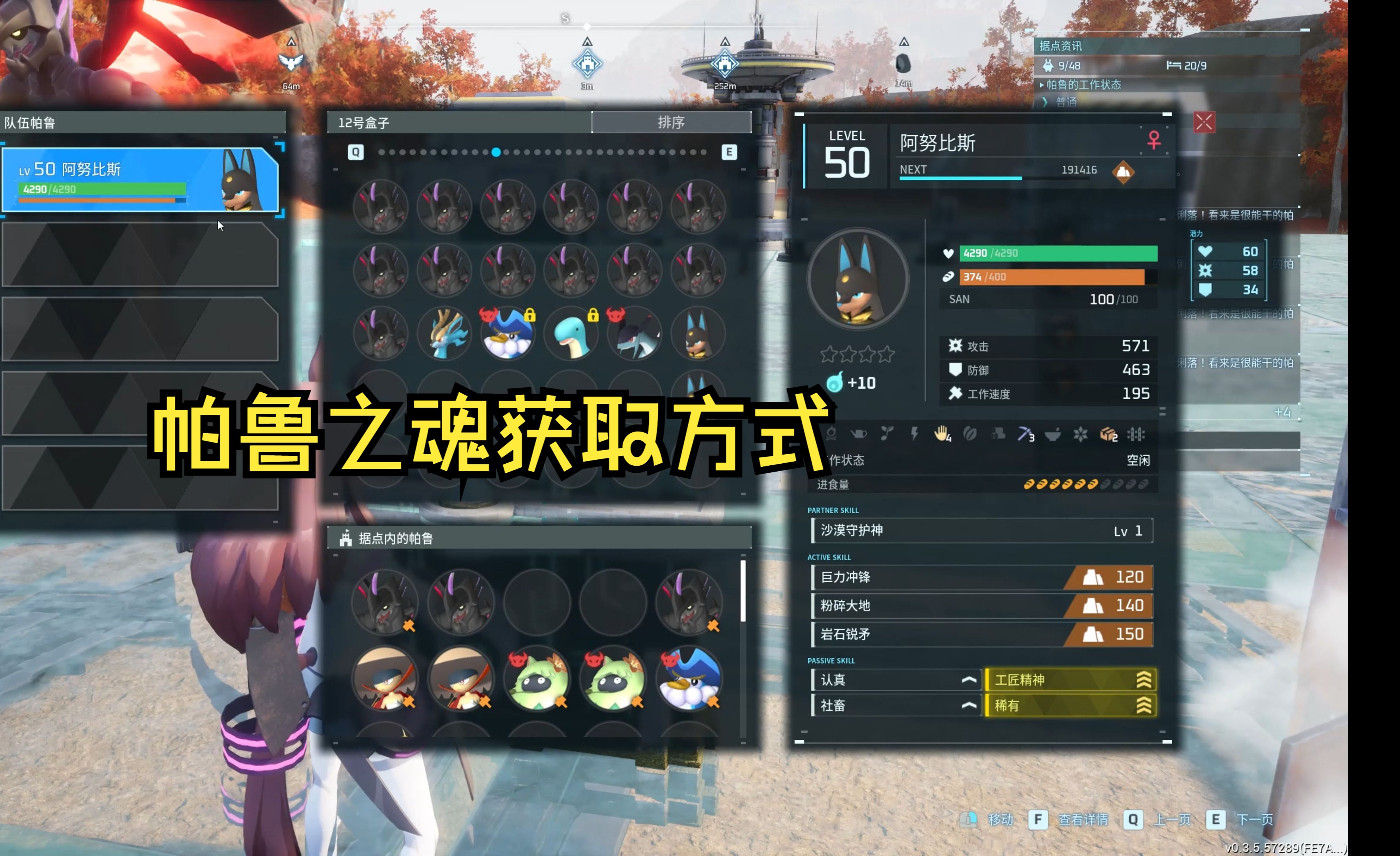 推荐配置：享受更佳体验