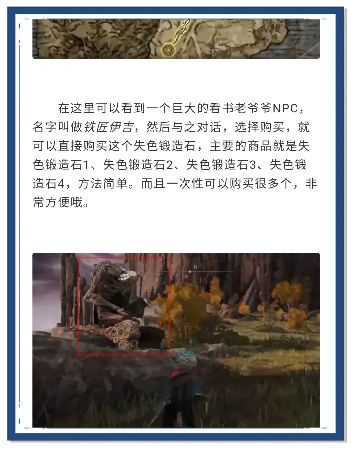 小贴士：最大化收益的秘诀