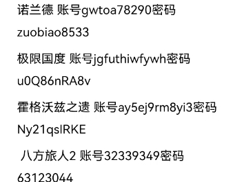 文化融合：跨文化的创意灵感