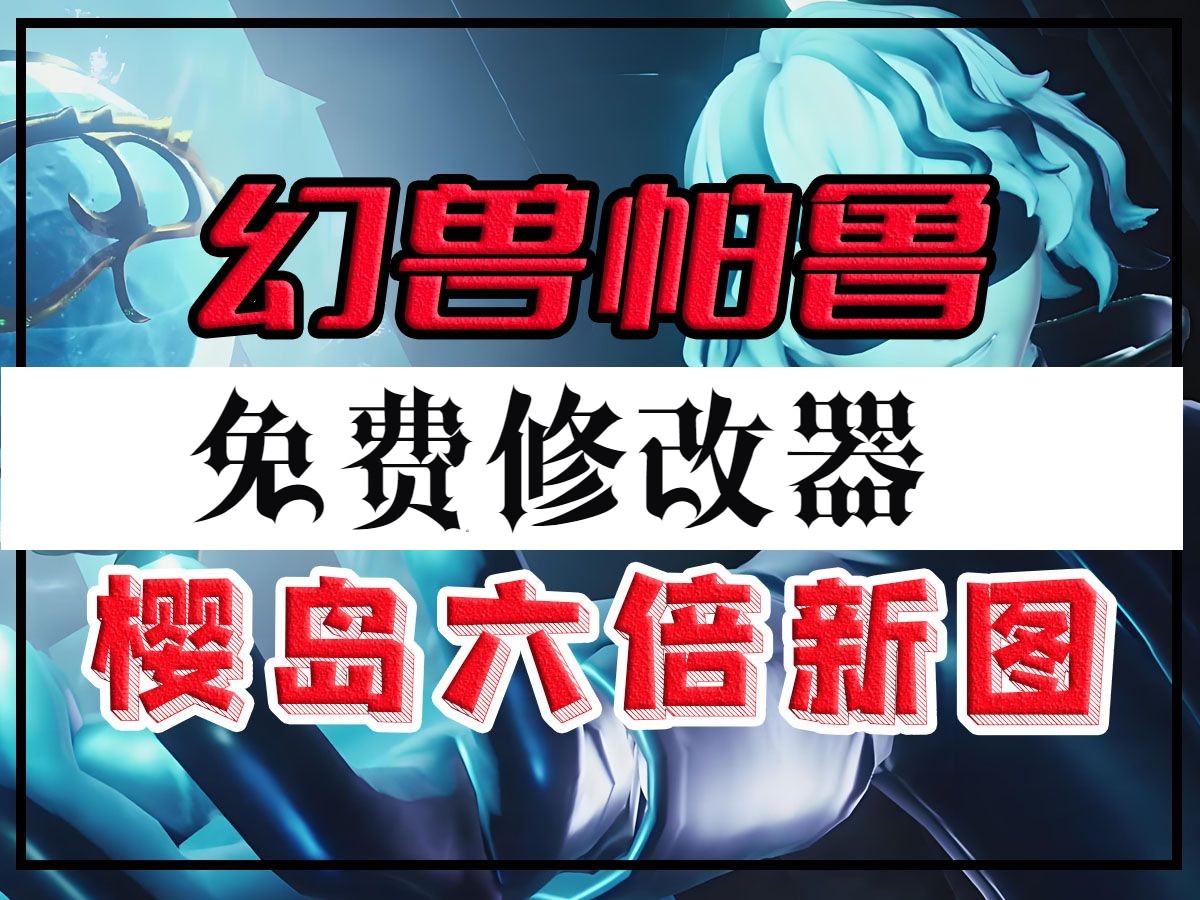 创意工坊上线:打造专属世界