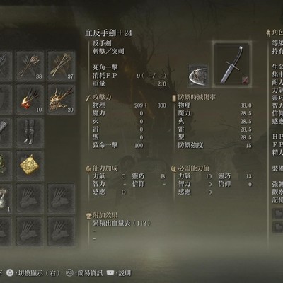 实战案例分析