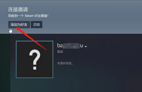 解决方案：选择游戏啦，轻松解决问题