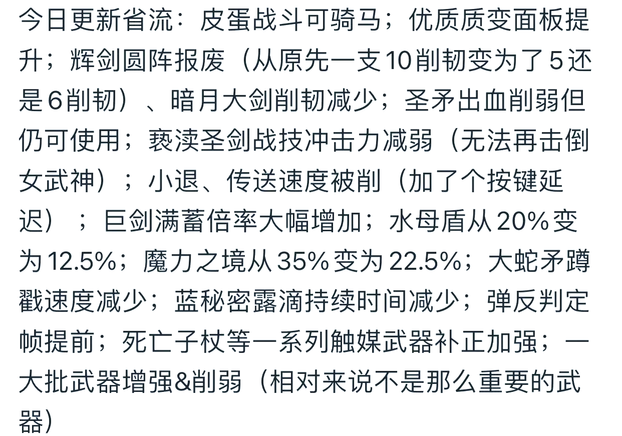 小编总结