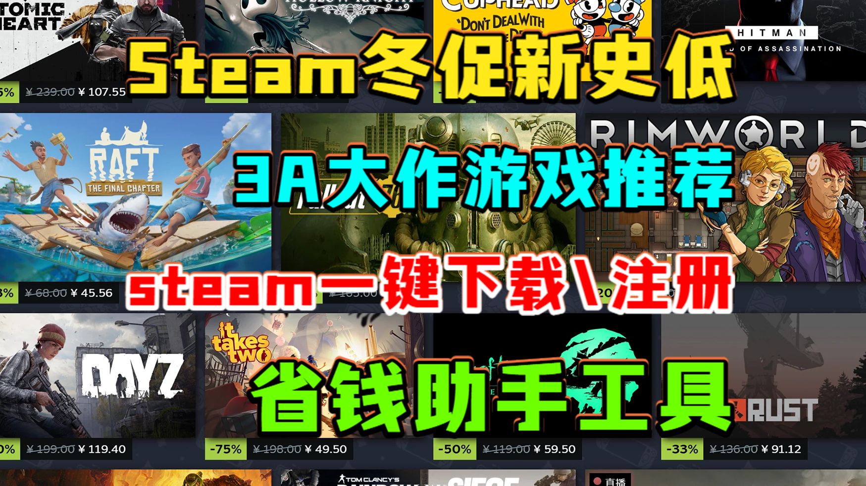 社交互动更紧密，共享游戏时光