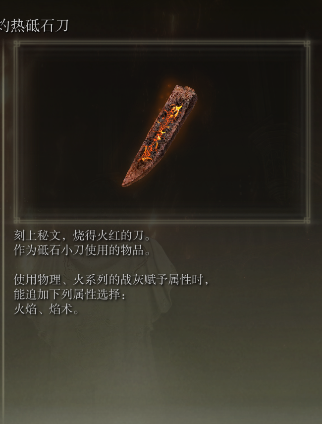 小编总结