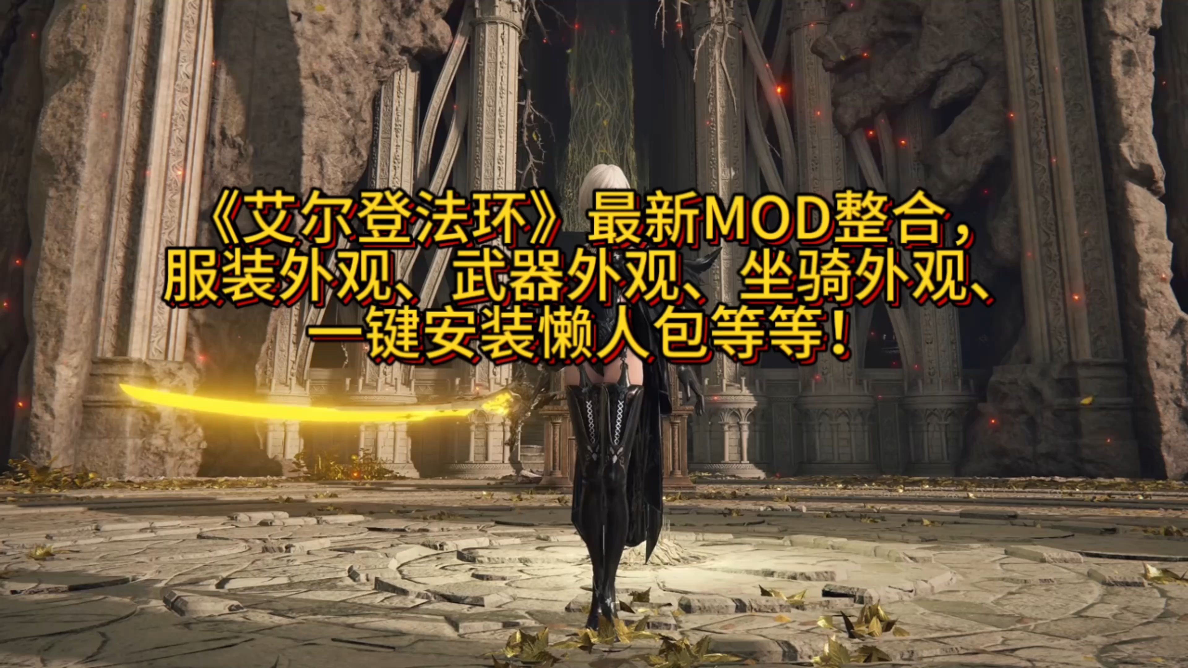 小编总结