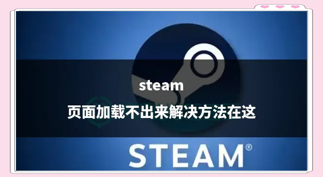 重启路由器：排除硬件故障的可能性