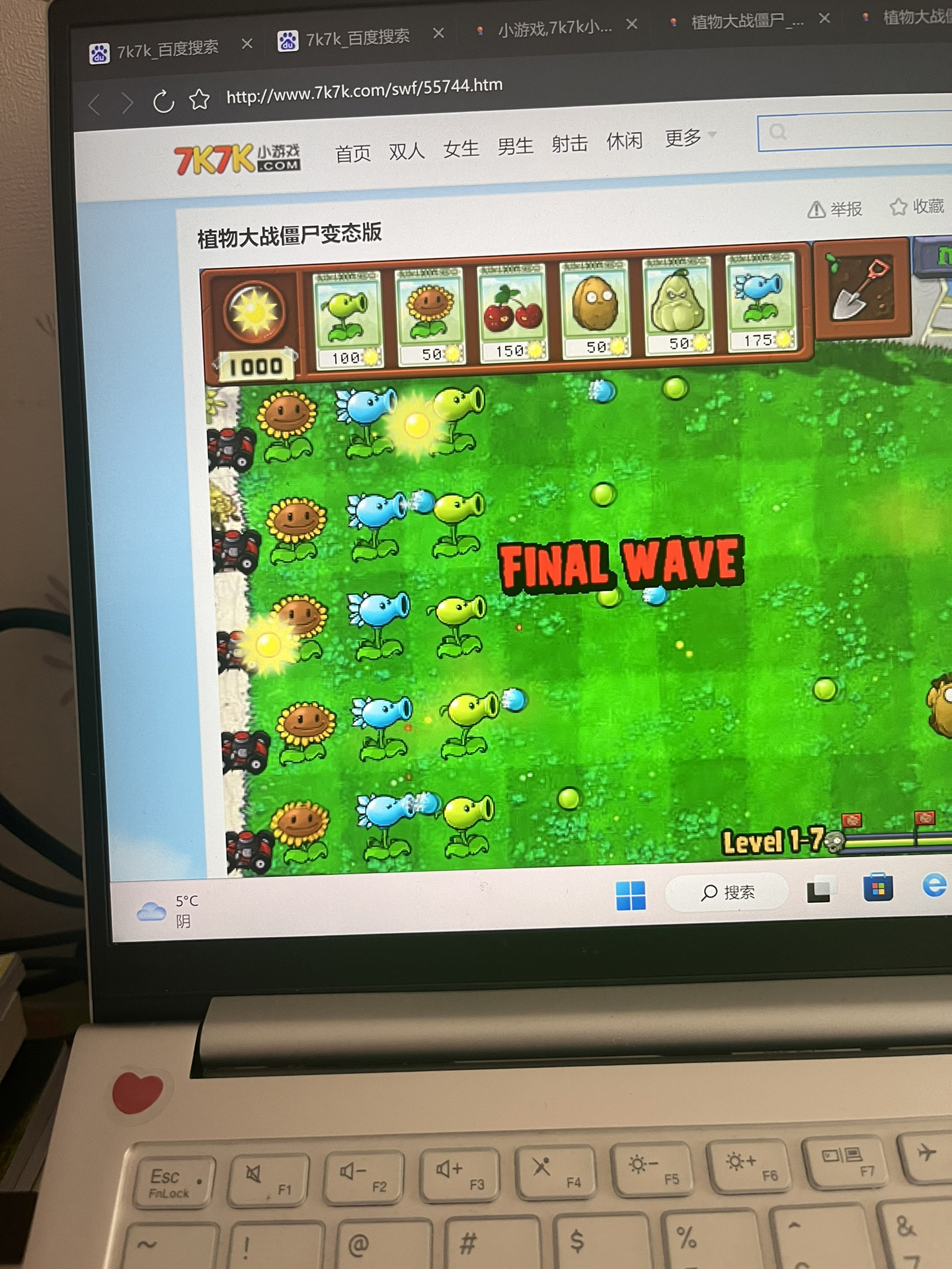 购买后的体验分享：加入游戏社区一起玩乐