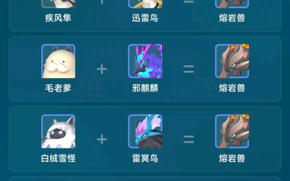 提升技能与装备