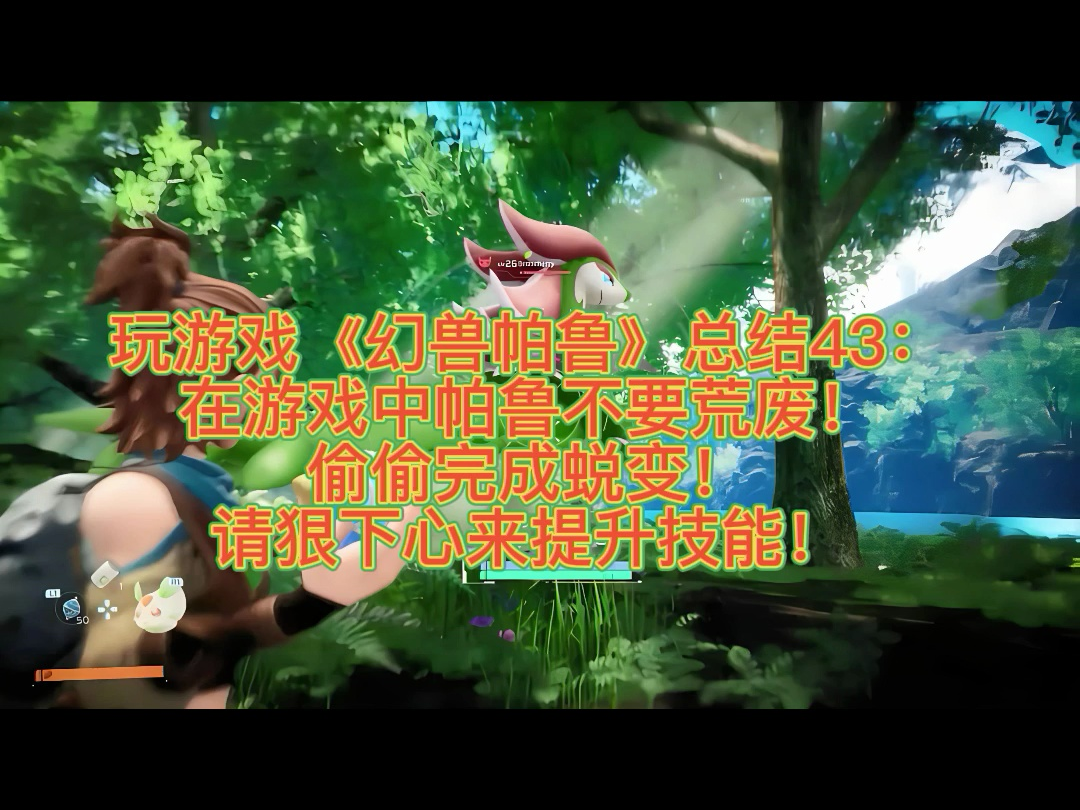 生存挑战：资源管理与基地建设