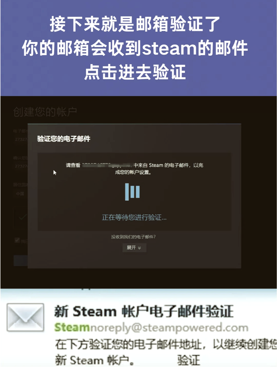 游戏啦陪你玩转Steam